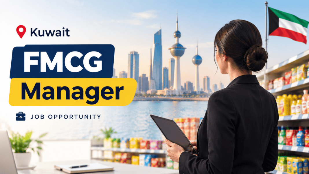 Production Manager Jobs in Kuwait 2026 | Salary 921 KWD