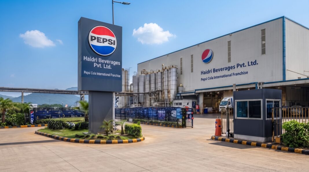 Haidri Beverages Pvt. Ltd. factory building and entrance gate under a bright blue daytime sky